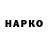 ГАШ 40% ТГК Ksyu Sharik