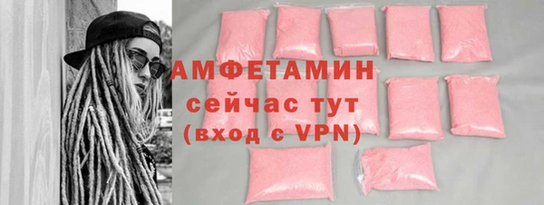 СК Няндома