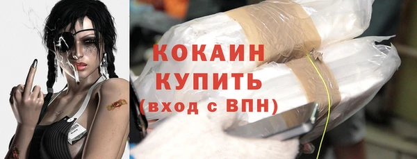jwh Остров