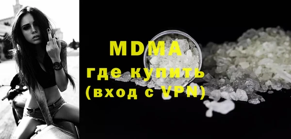 jwh Остров