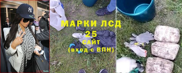 jwh Остров