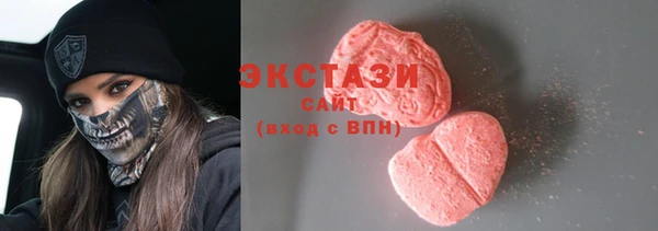 jwh Остров