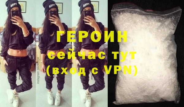 jwh Остров