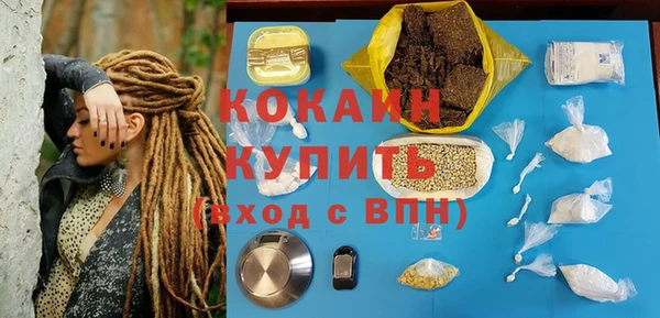 jwh Остров