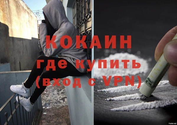 jwh Остров