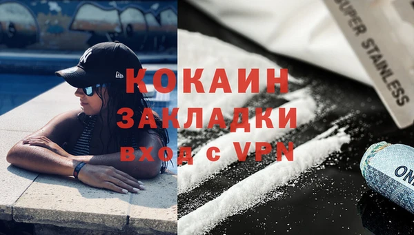 jwh Остров