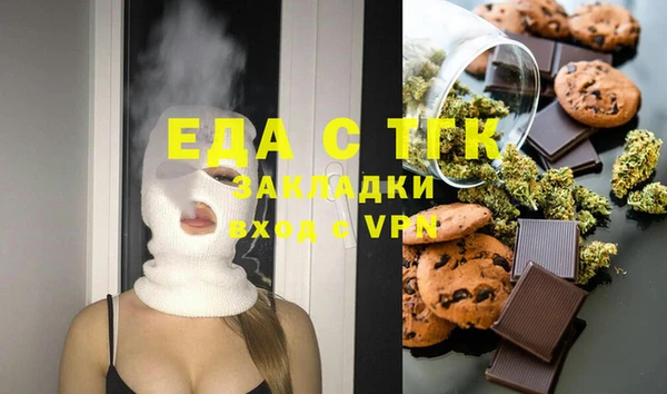 наркотики Нязепетровск