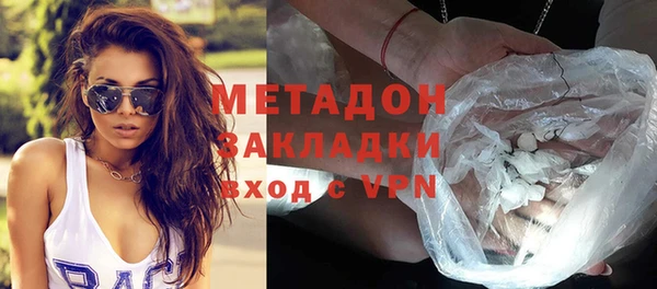 jwh Остров