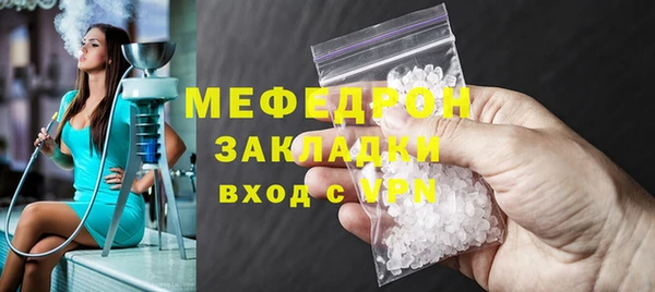 jwh Остров