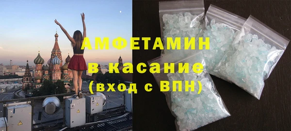 СК Няндома