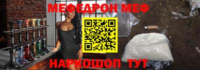 каннабис Кимры