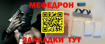 каннабис Кимры