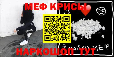 марки nbome Кингисепп