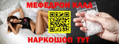 каннабис Кимры