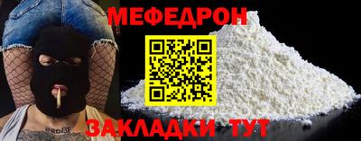 Альфа ПВП Кинель
