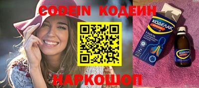 каннабис Кимры