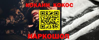 марки nbome Кингисепп