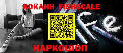 Альфа ПВП Кинель