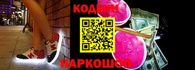 Альфа ПВП Кинель