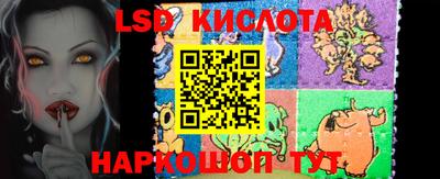 каннабис Кимры