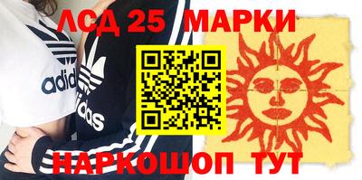 каннабис Кимры