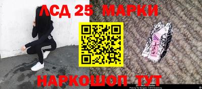 Альфа ПВП Кинель