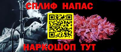 каннабис Кимры