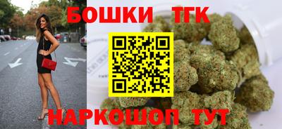 марки nbome Кингисепп