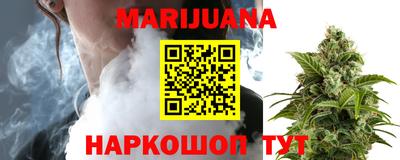 марки nbome Кингисепп