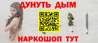 Альфа ПВП Кинель