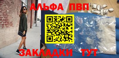 каннабис Кимры