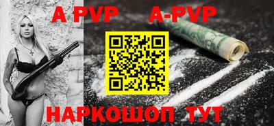 каннабис Кимры