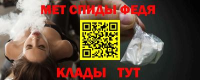 марки nbome Кингисепп