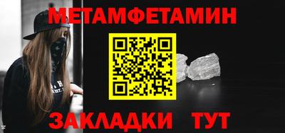каннабис Кимры