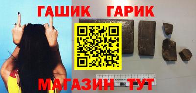 Альфа ПВП Кинель