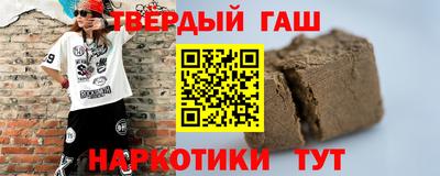 spice Рыбинск