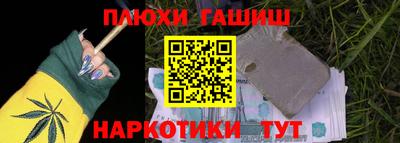прущая мука Рязань