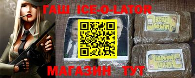 Альфа ПВП Кинель