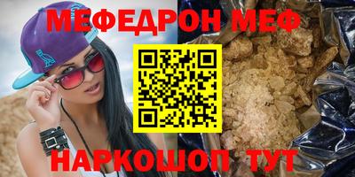 Альфа ПВП Кинель