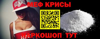 Альфа ПВП Кинель