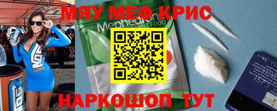 Альфа ПВП Кинель