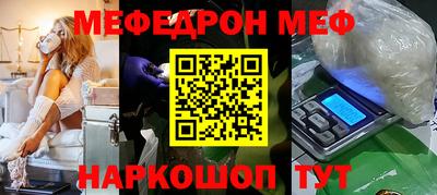 каннабис Кимры