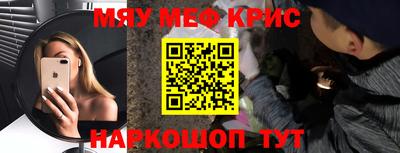 Альфа ПВП Кинель