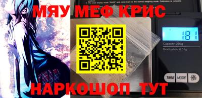 Альфа ПВП Кинель