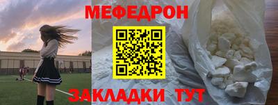 каннабис Кимры