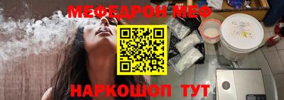 Альфа ПВП Кинель
