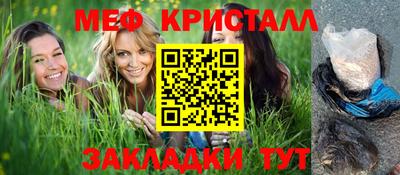 каннабис Кимры