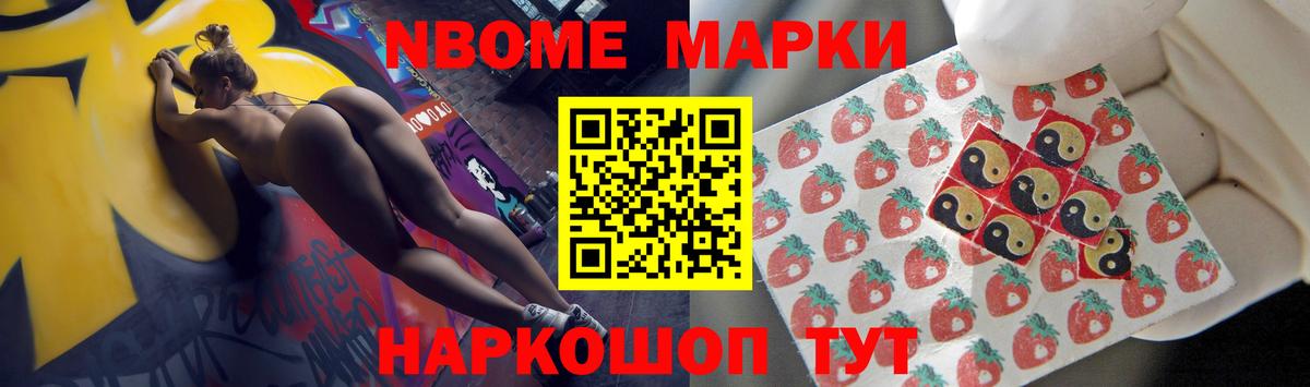 ЛСД экстази ecstasy  LSD-25 экстази ecstasy  ЛСД экстази  Рузаевка  Вход с VPN 